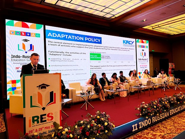 The Rector of KRSU spoke at the Indian-Russian Educational Summit in New Delhi